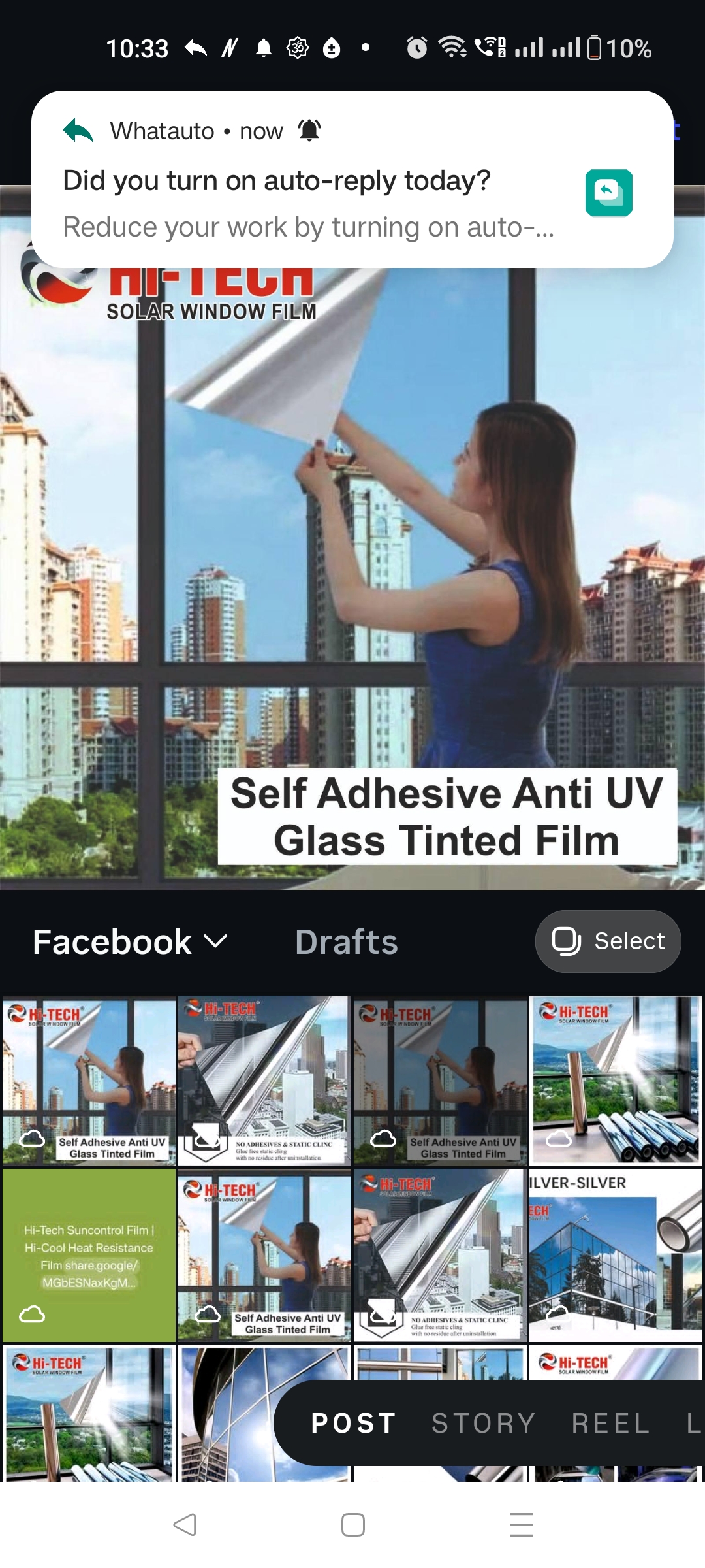 HITECH®ONE WAY MIRROR GLASS FILMS Reflective Sun Control Film - Image 5