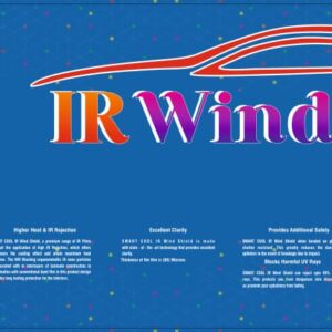 SMARTCOOL® IR WIND SHIELD